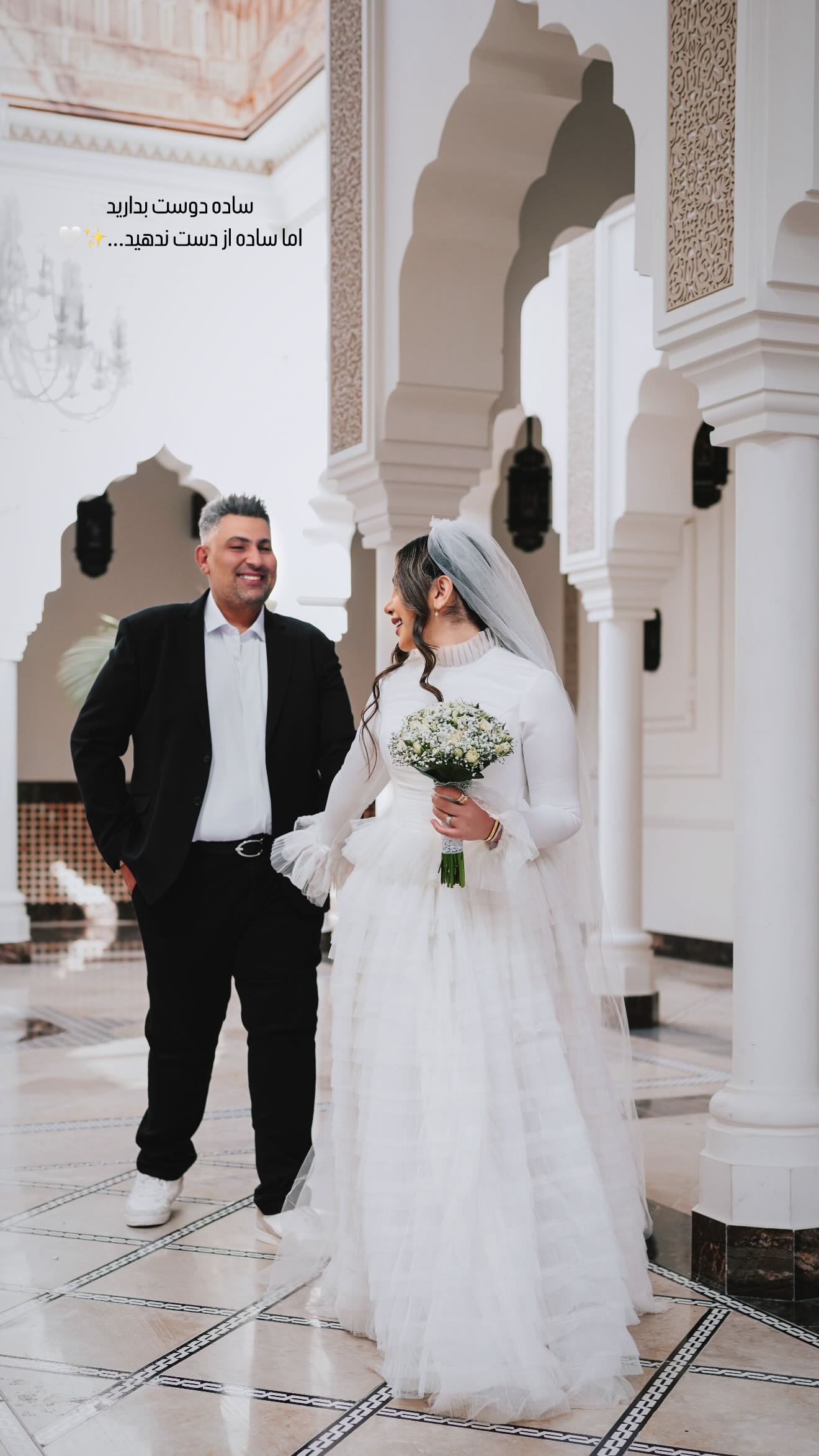  جدید ترین استوری اینستاگرام زهرا هرندی