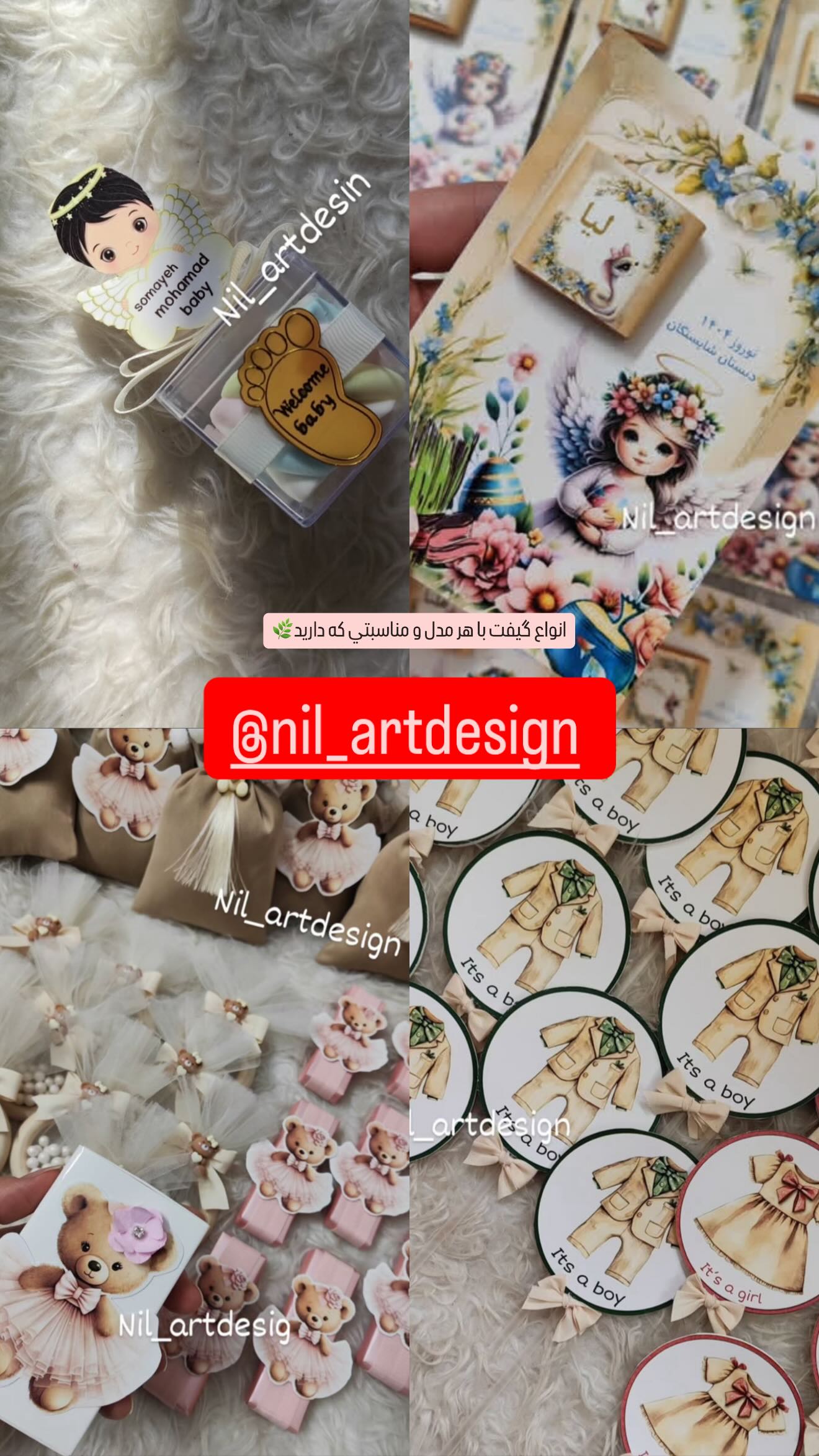  جدید ترین استوری اینستاگرام زهرا هرندی