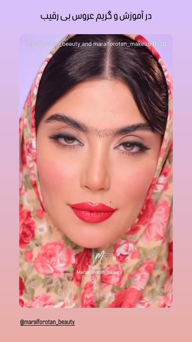  جدید ترین استوری اینستاگرام زهرا هرندی