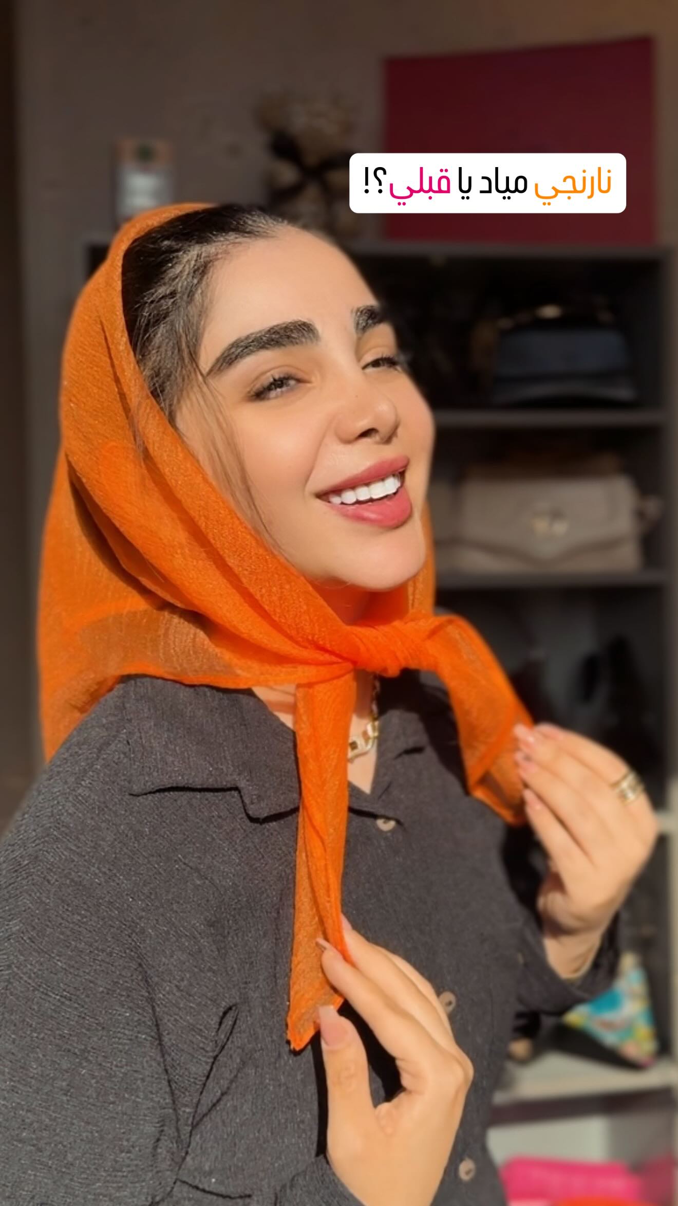  جدید ترین استوری اینستاگرام زهرا هرندی