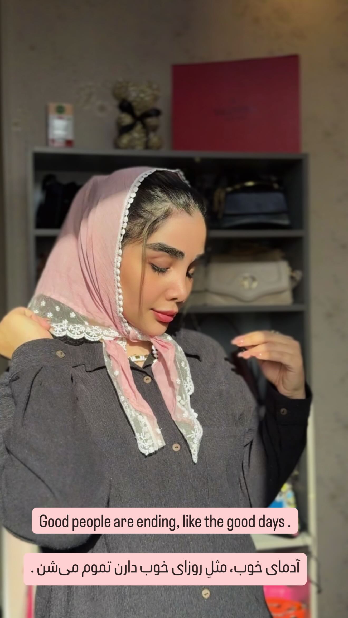  جدید ترین استوری اینستاگرام زهرا هرندی