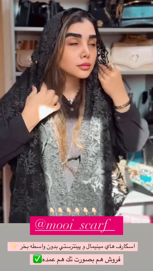  جدید ترین استوری اینستاگرام زهرا هرندی