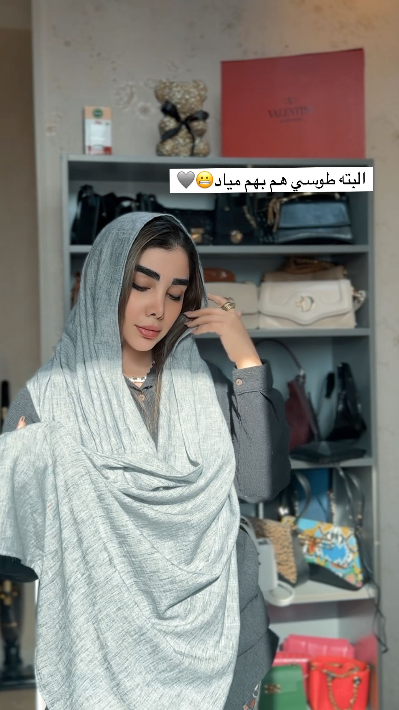  جدید ترین استوری اینستاگرام زهرا هرندی