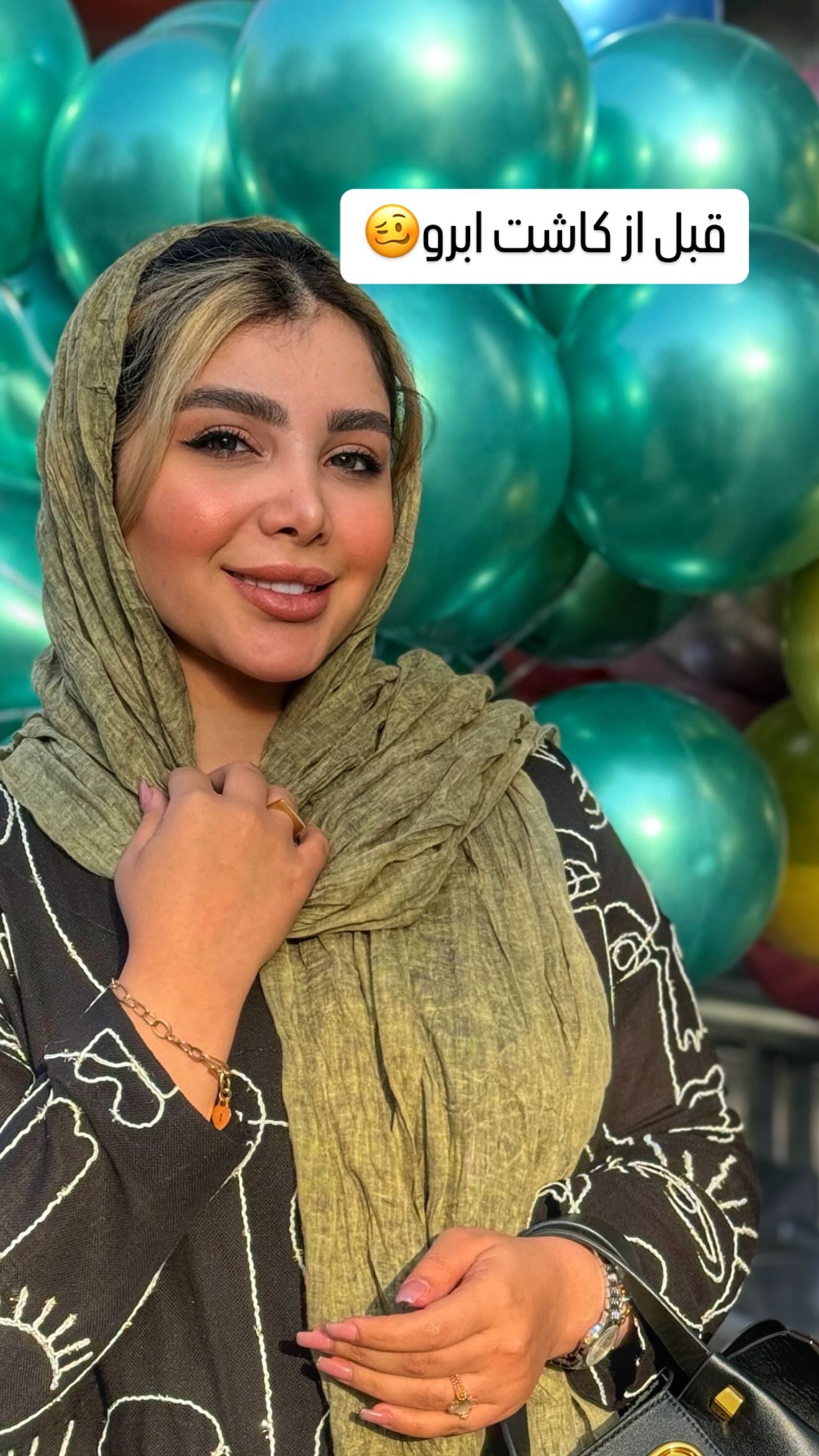  جدید ترین استوری اینستاگرام زهرا هرندی