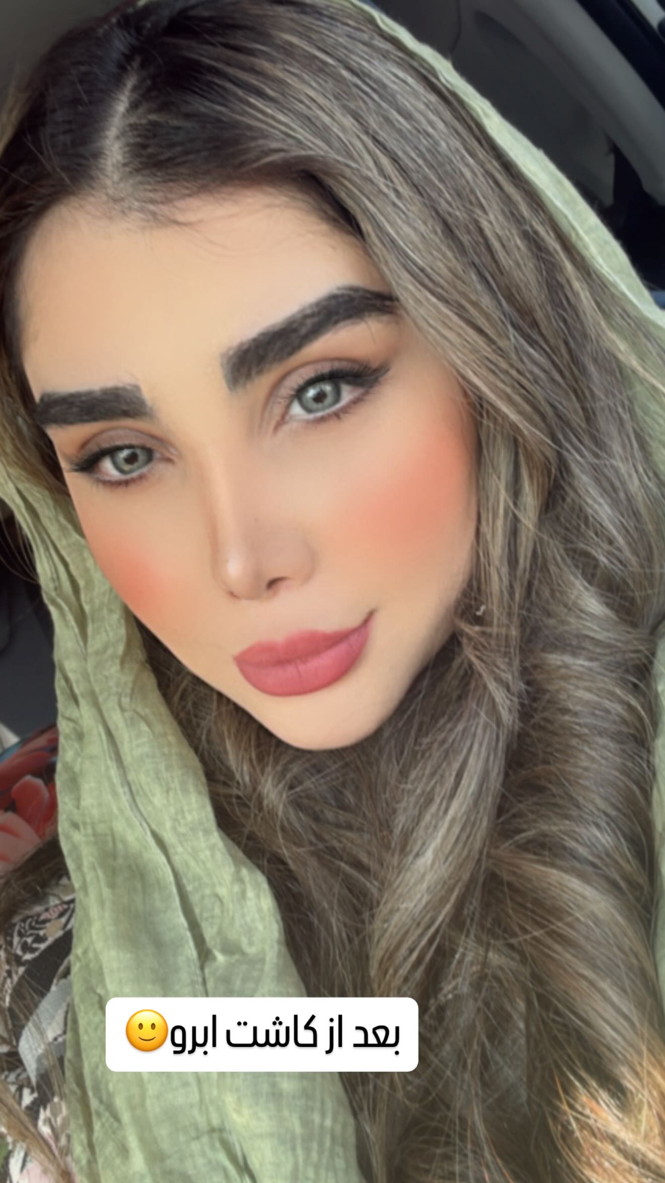  جدید ترین استوری اینستاگرام زهرا هرندی