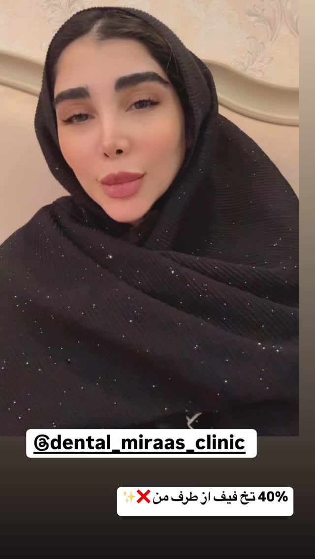  جدید ترین استوری اینستاگرام زهرا هرندی