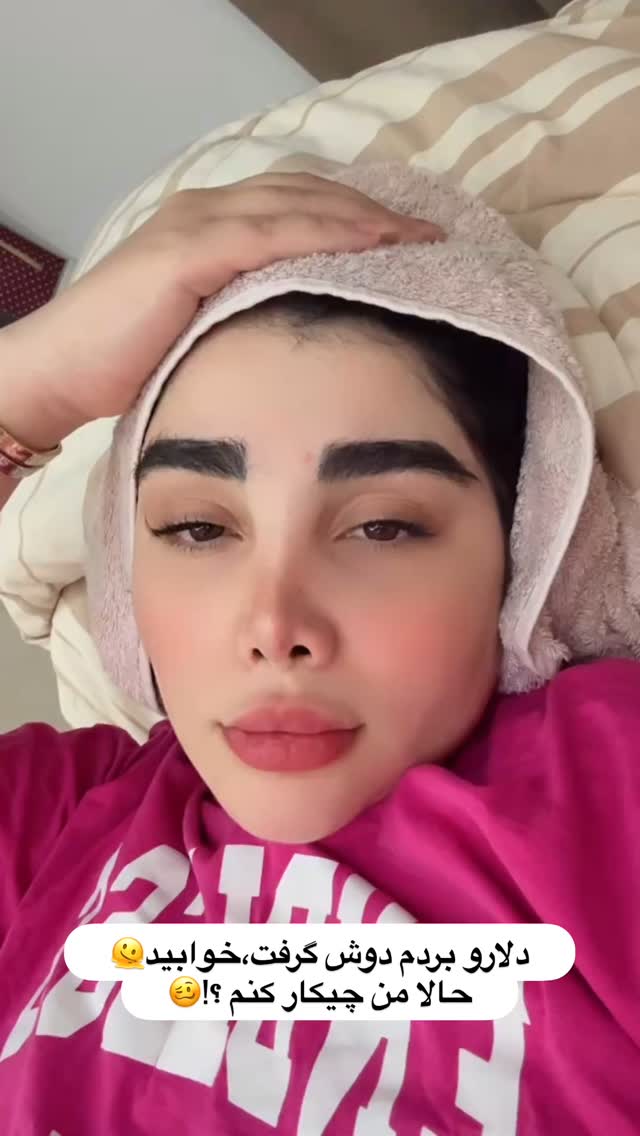  جدید ترین استوری اینستاگرام زهرا هرندی