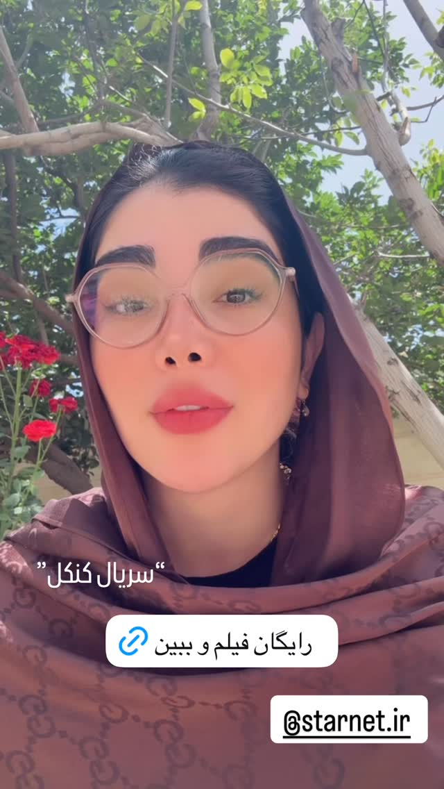  جدید ترین استوری اینستاگرام زهرا هرندی