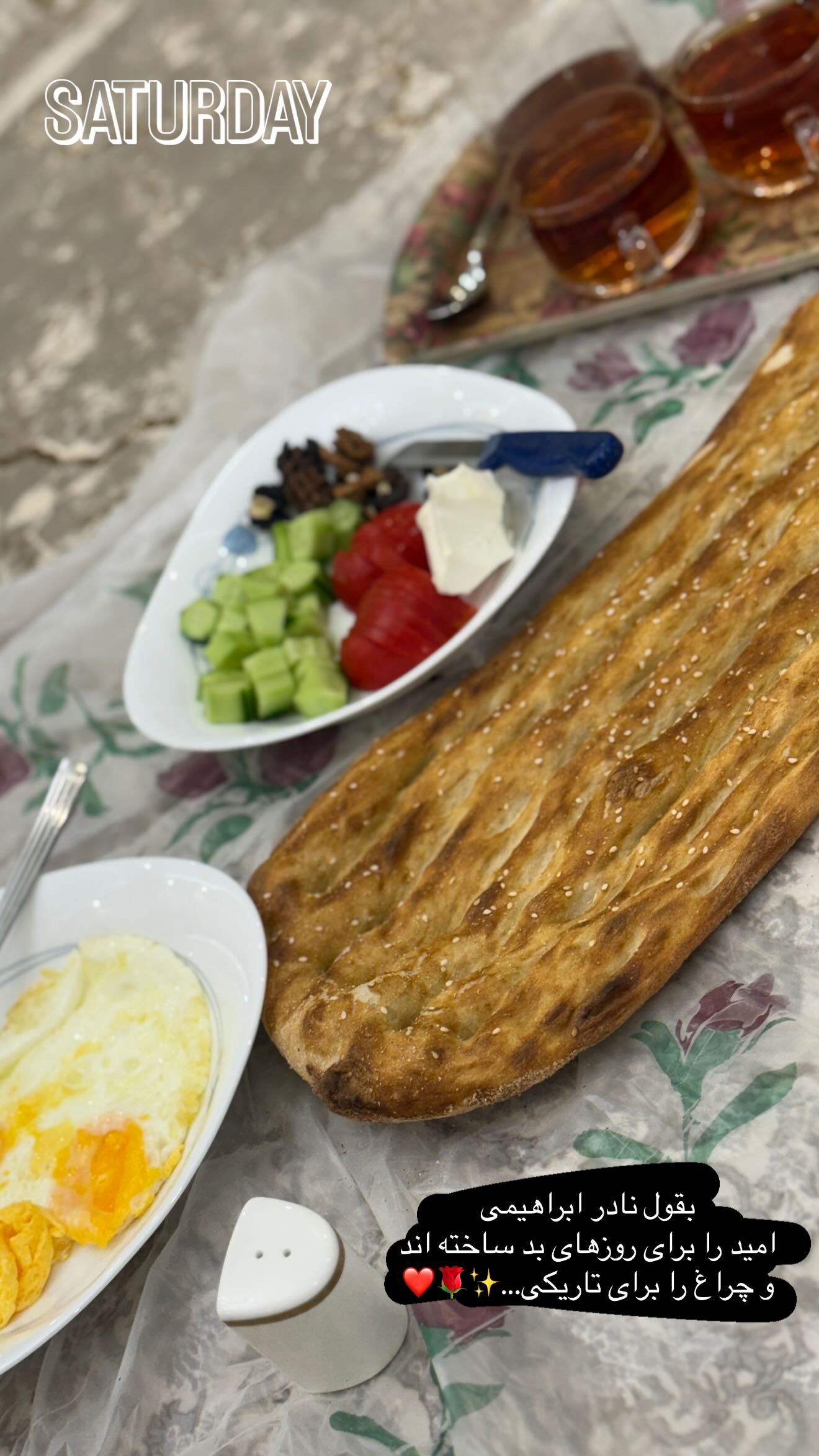  جدید ترین استوری اینستاگرام زهرا هرندی