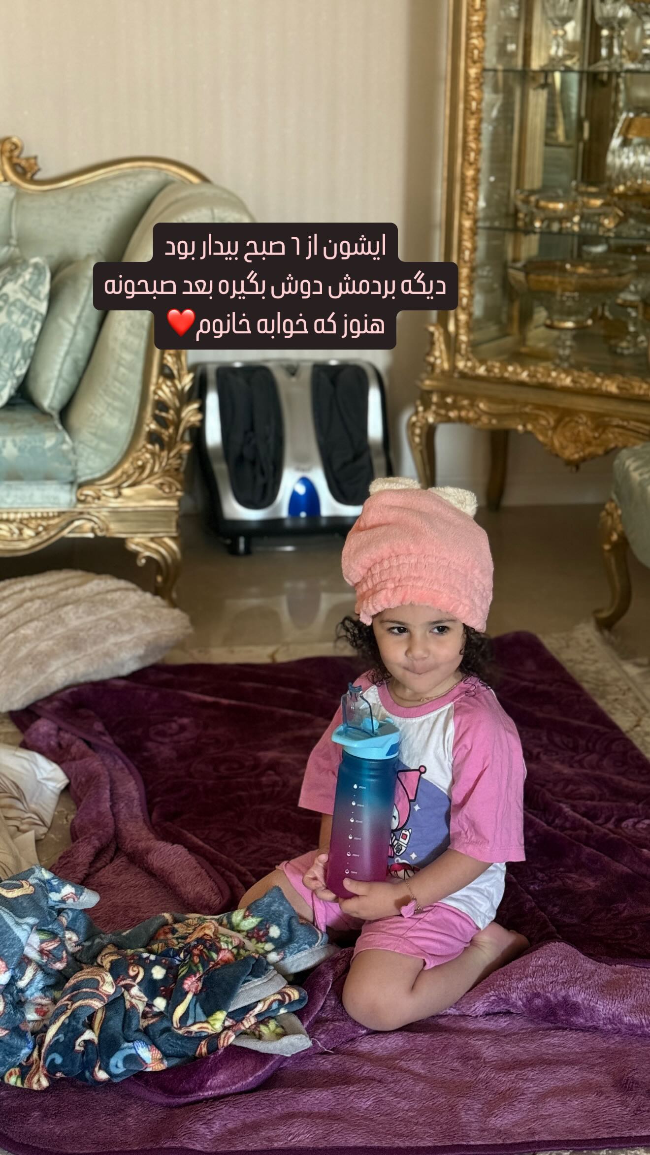  جدید ترین استوری اینستاگرام زهرا هرندی
