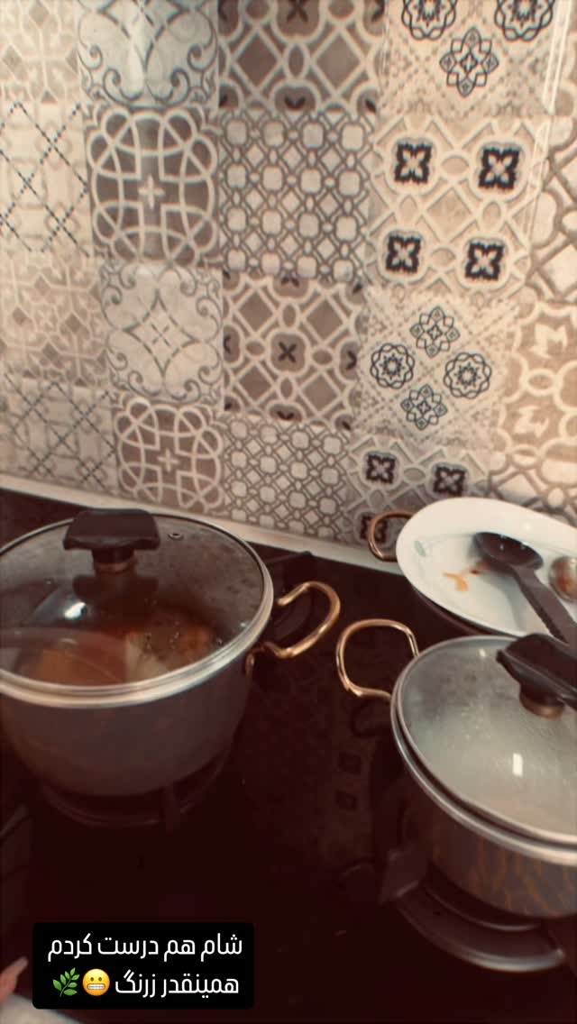  جدید ترین استوری اینستاگرام زهرا هرندی