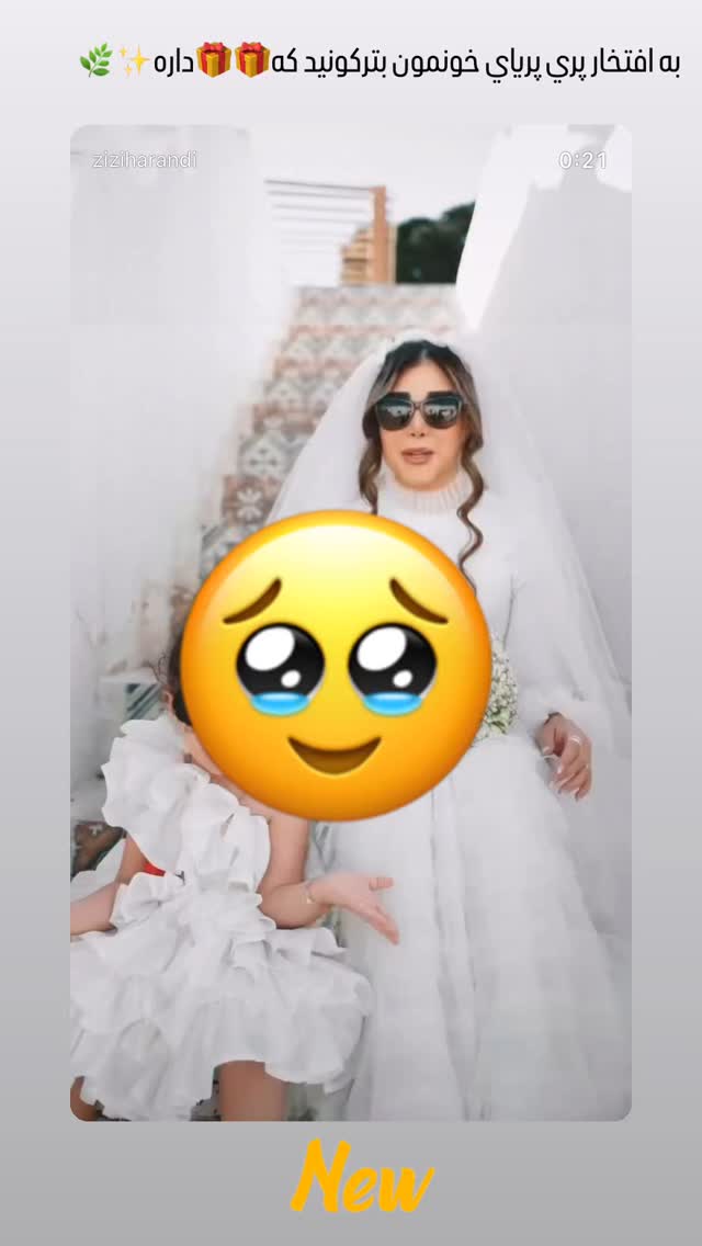  جدید ترین استوری اینستاگرام زهرا هرندی