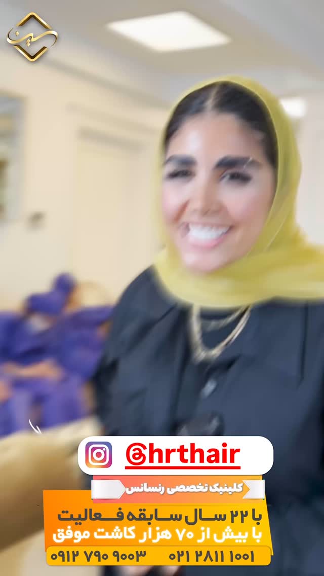  جدید ترین استوری اینستاگرام زهرا هرندی