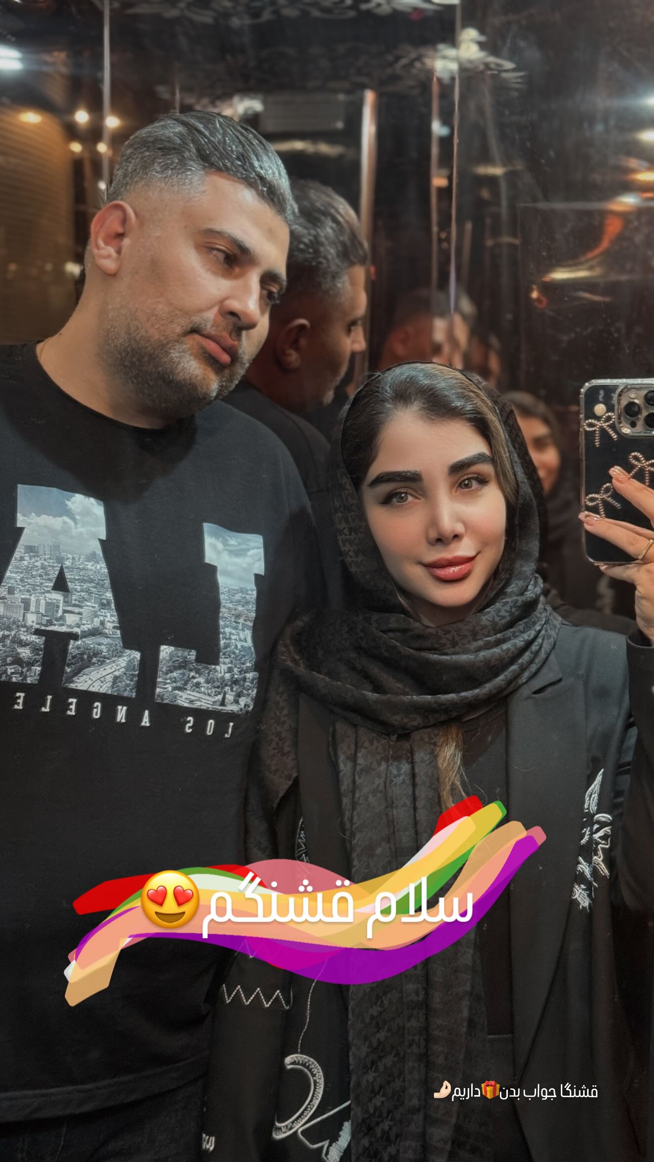  جدید ترین استوری اینستاگرام زهرا هرندی