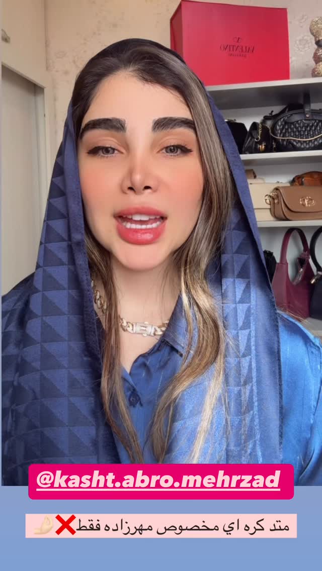  جدید ترین استوری اینستاگرام زهرا هرندی