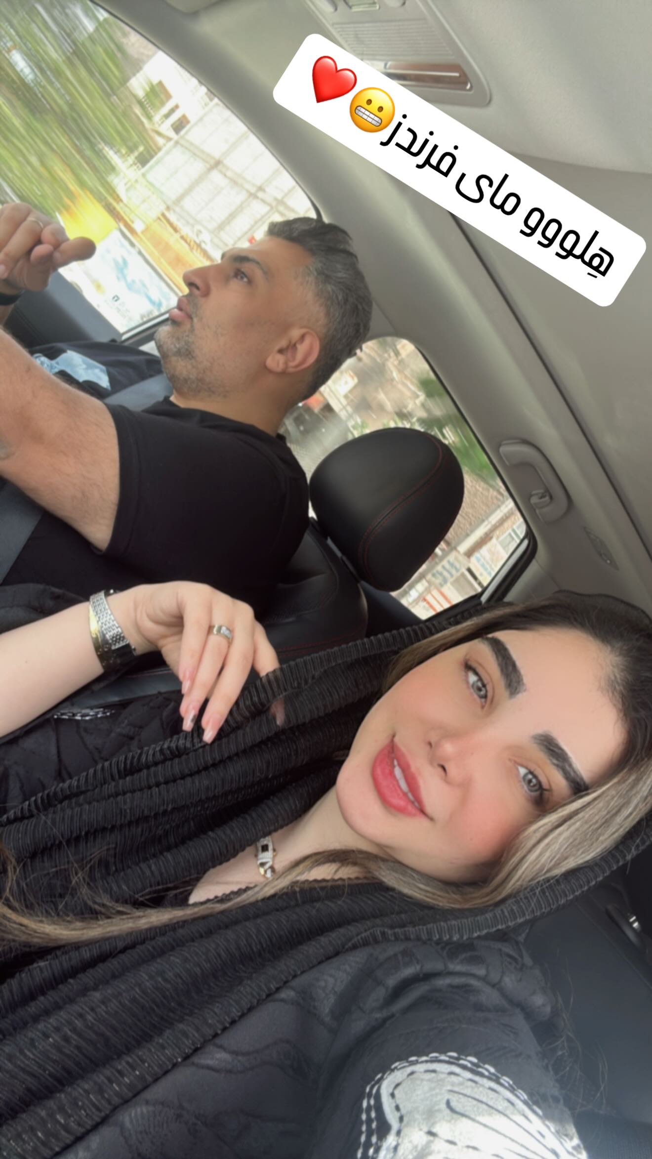  جدید ترین استوری اینستاگرام زهرا هرندی