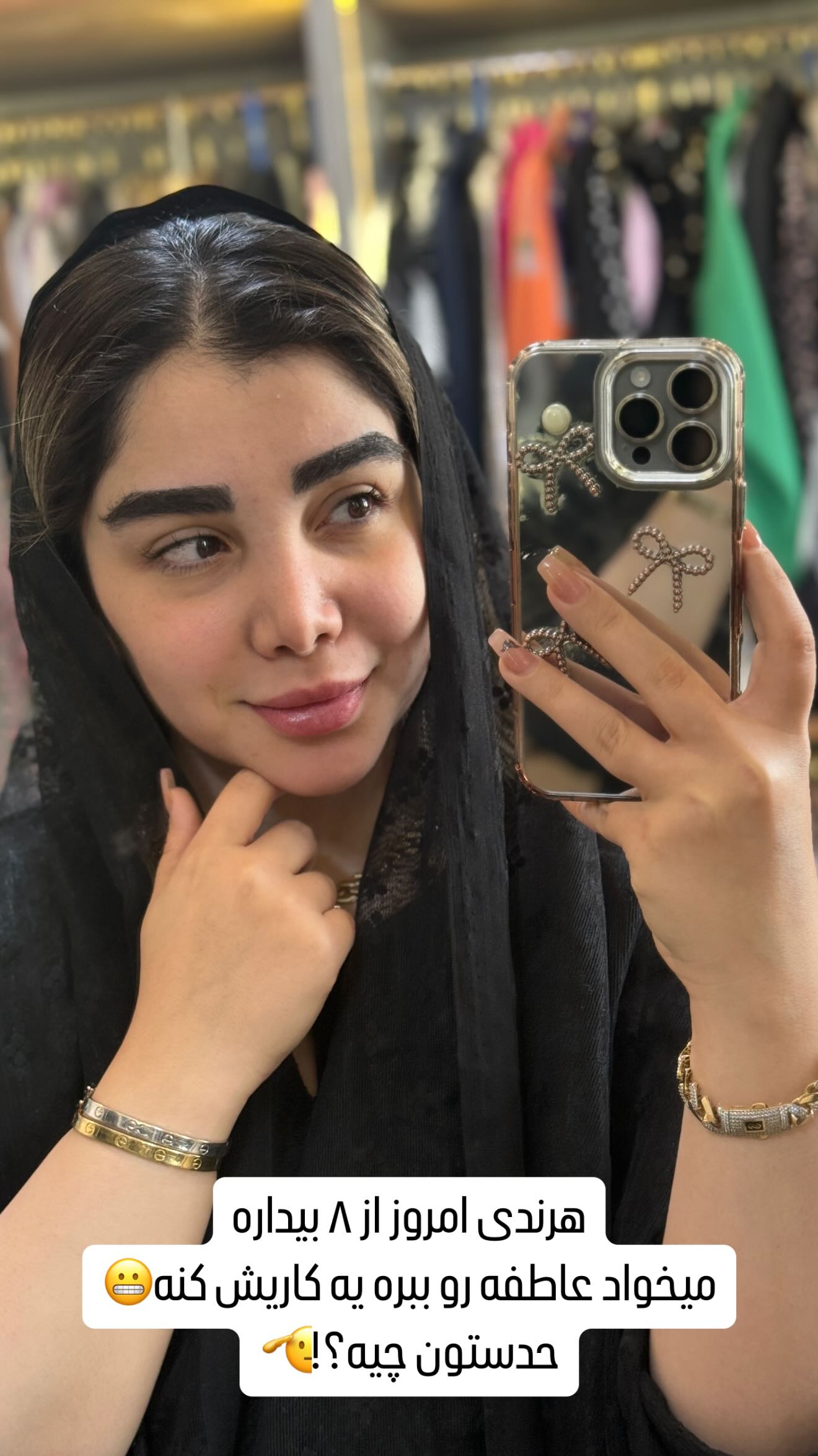  جدید ترین استوری اینستاگرام زهرا هرندی