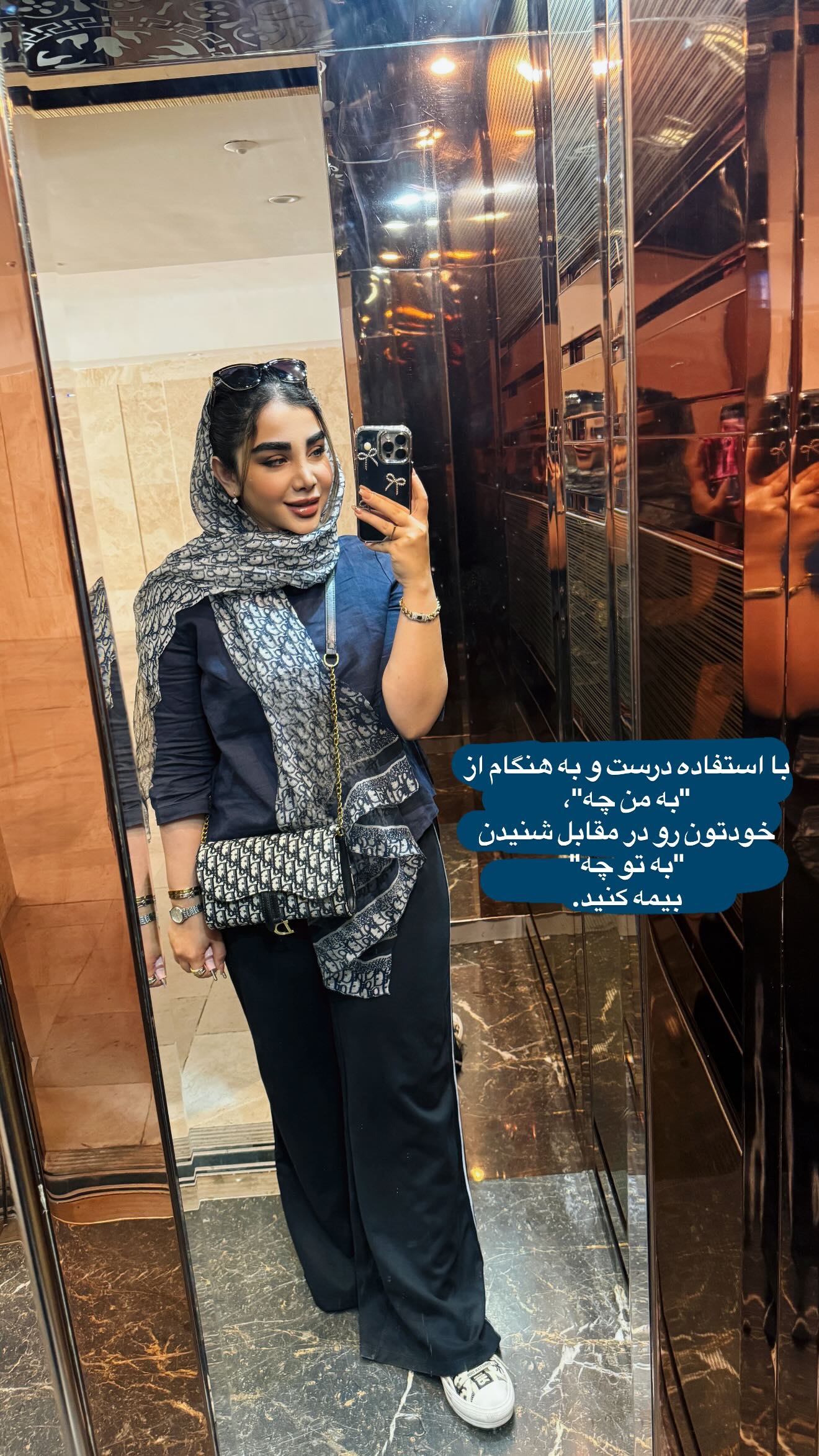  جدید ترین استوری اینستاگرام زهرا هرندی