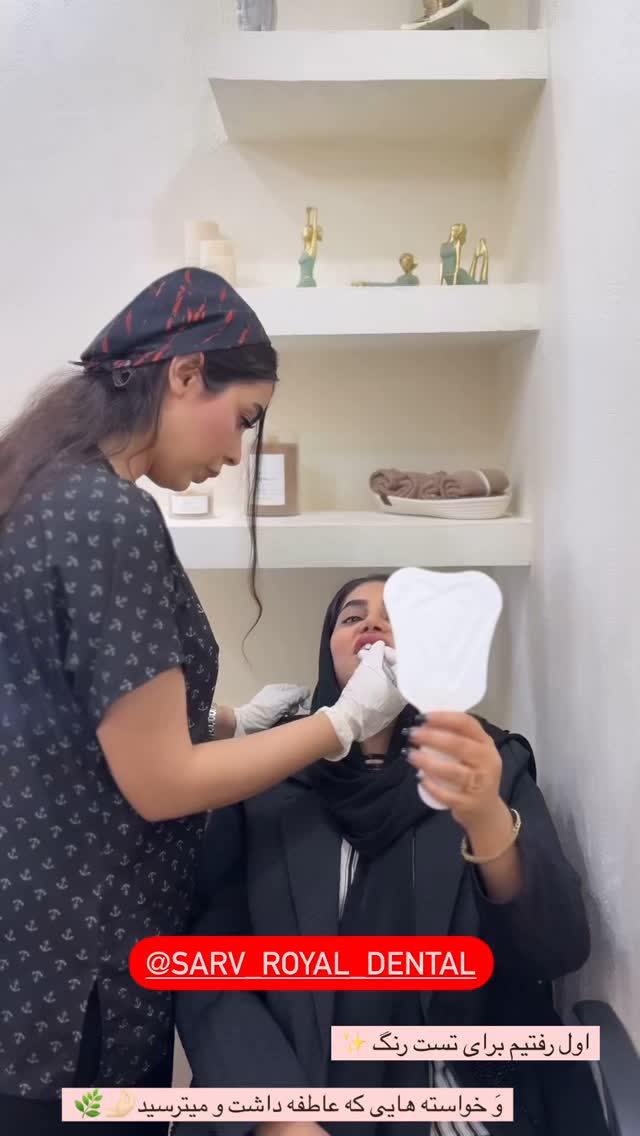  جدید ترین استوری اینستاگرام زهرا هرندی