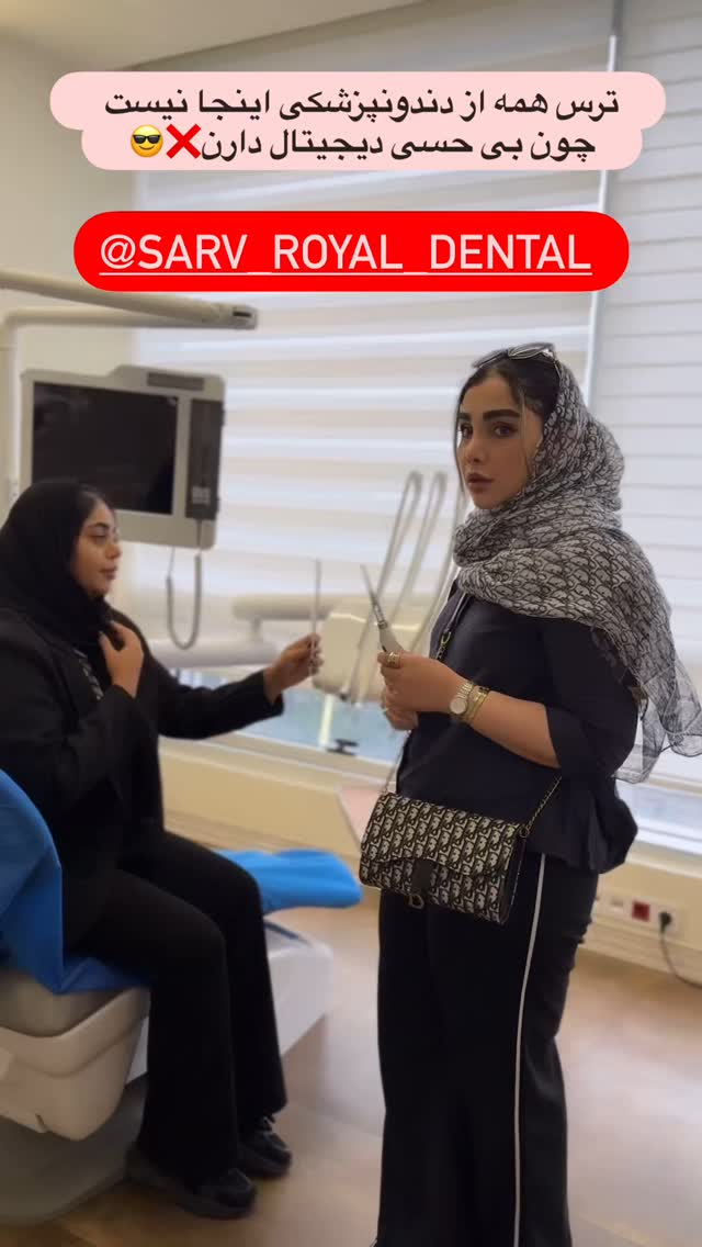  جدید ترین استوری اینستاگرام زهرا هرندی