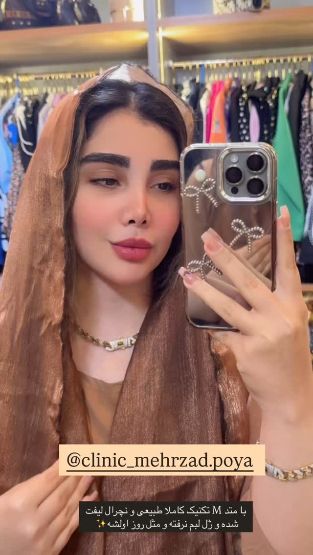  جدید ترین استوری اینستاگرام زهرا هرندی