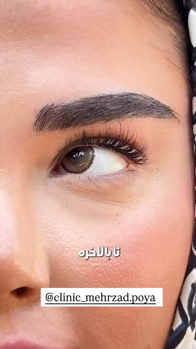  جدید ترین استوری اینستاگرام زهرا هرندی