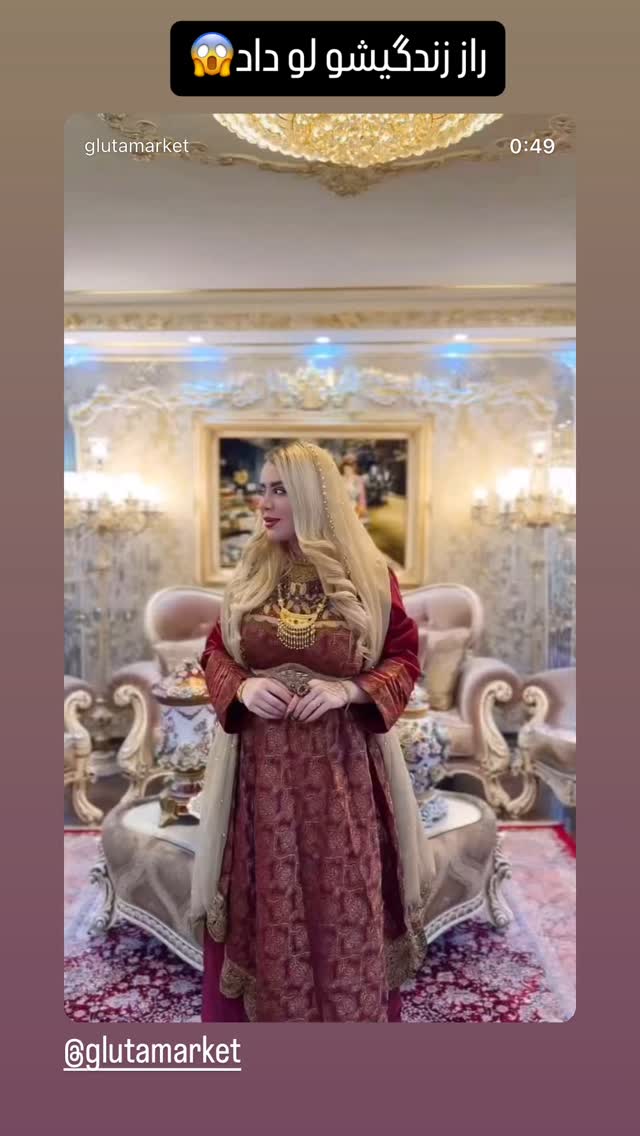  جدید ترین استوری اینستاگرام زهرا هرندی