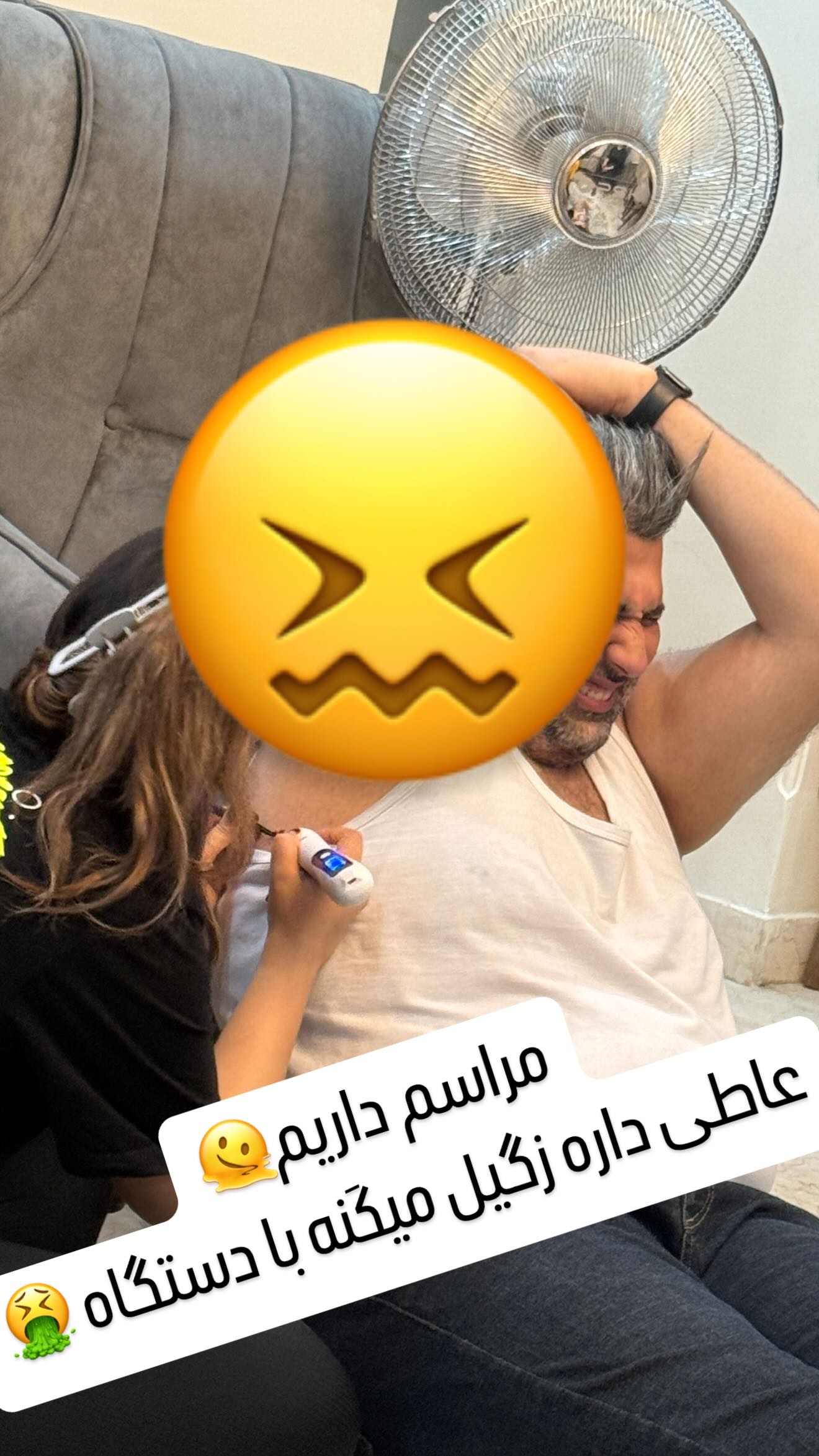 جدید ترین استوری اینستاگرام زهرا هرندی