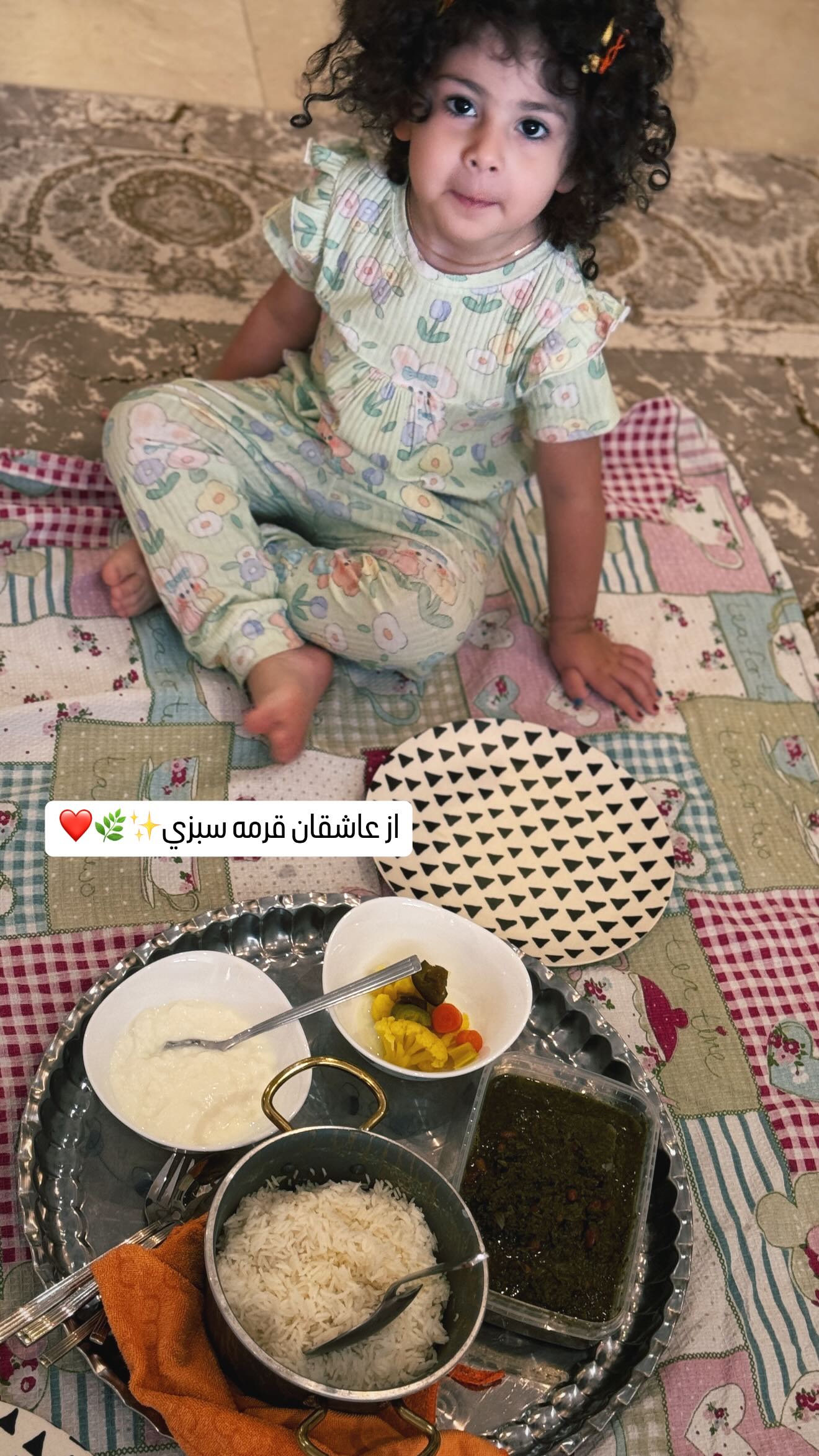  جدید ترین استوری اینستاگرام زهرا هرندی