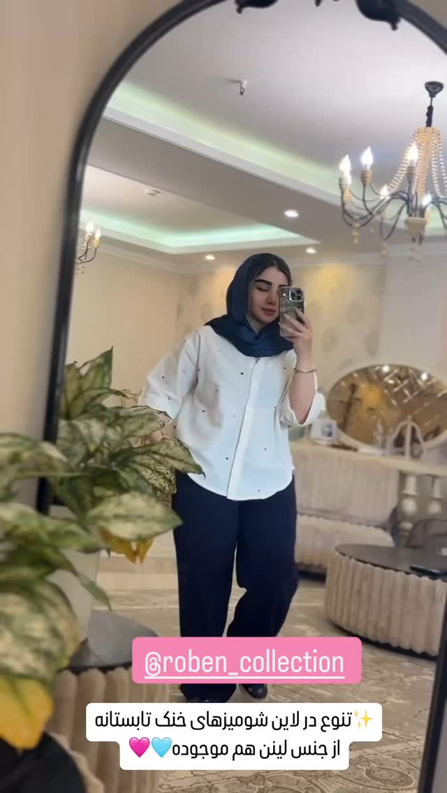  جدید ترین استوری اینستاگرام زهرا هرندی