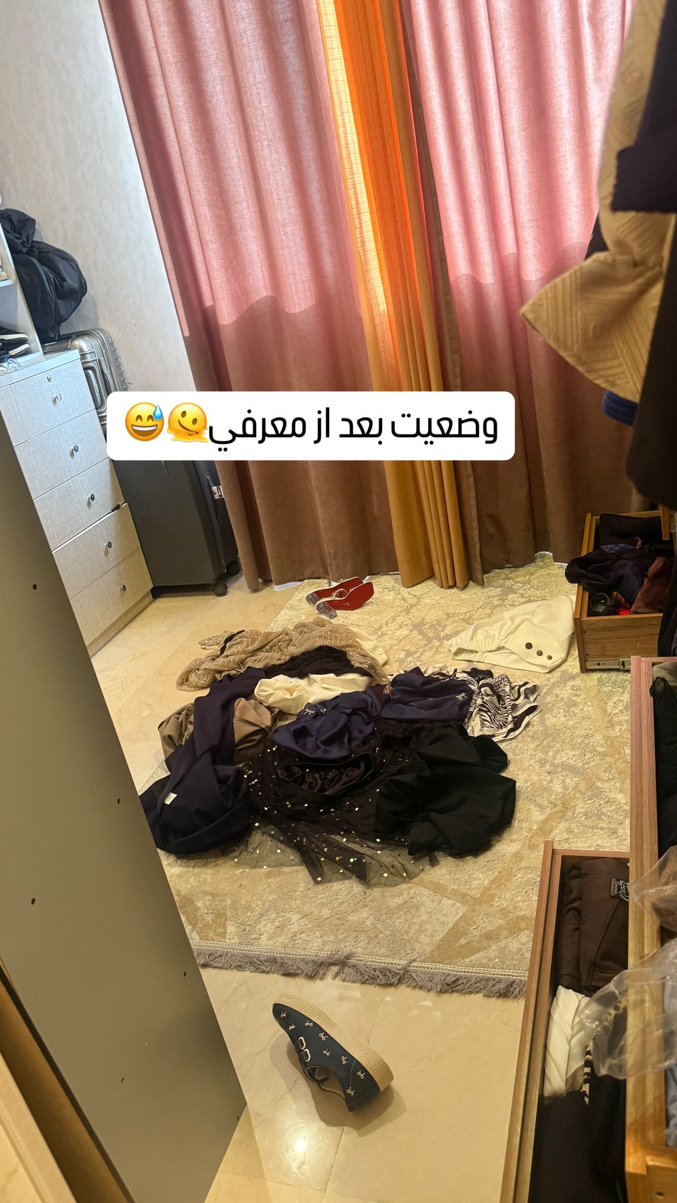  جدید ترین استوری اینستاگرام زهرا هرندی