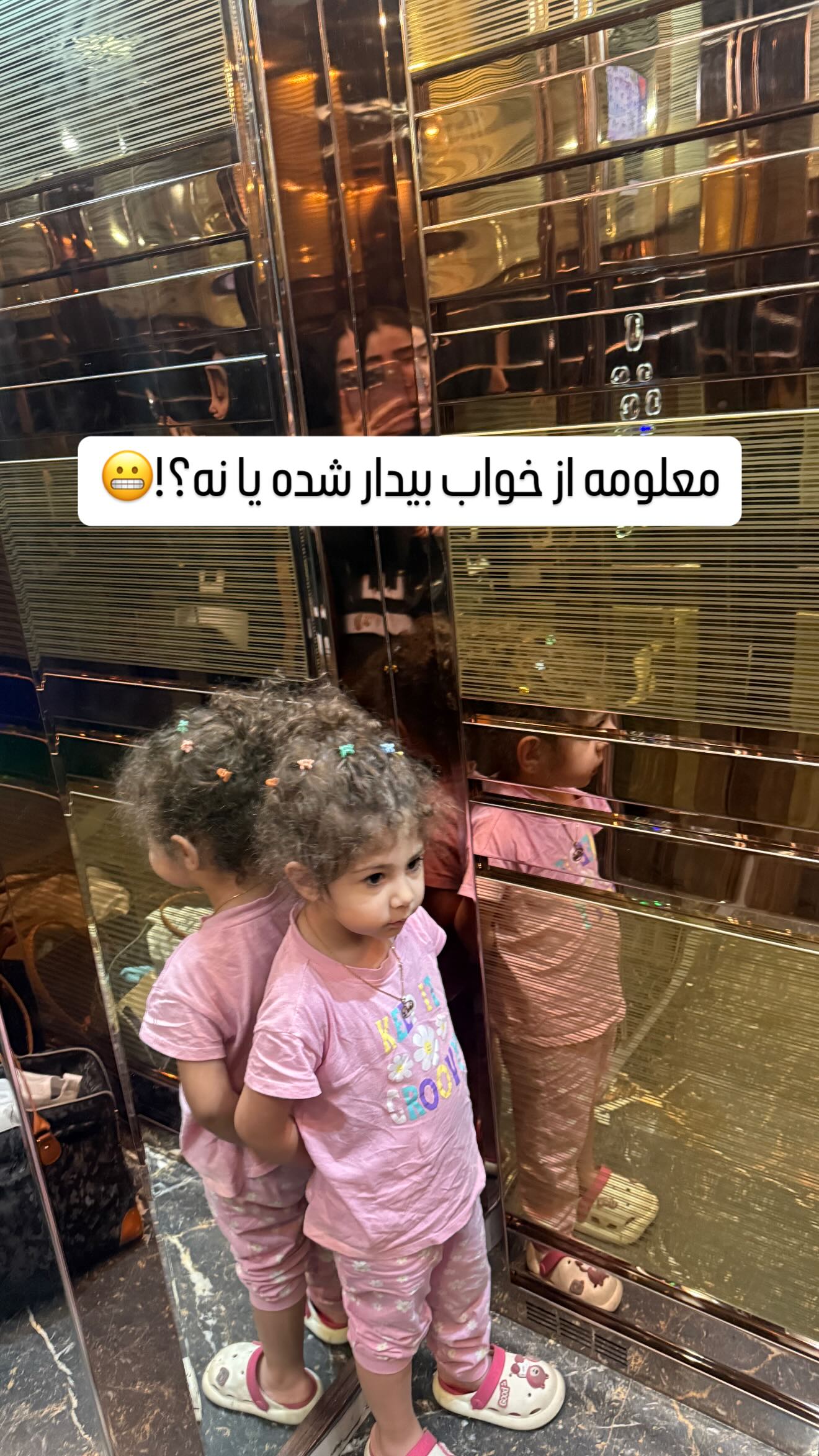  جدید ترین استوری اینستاگرام زهرا هرندی