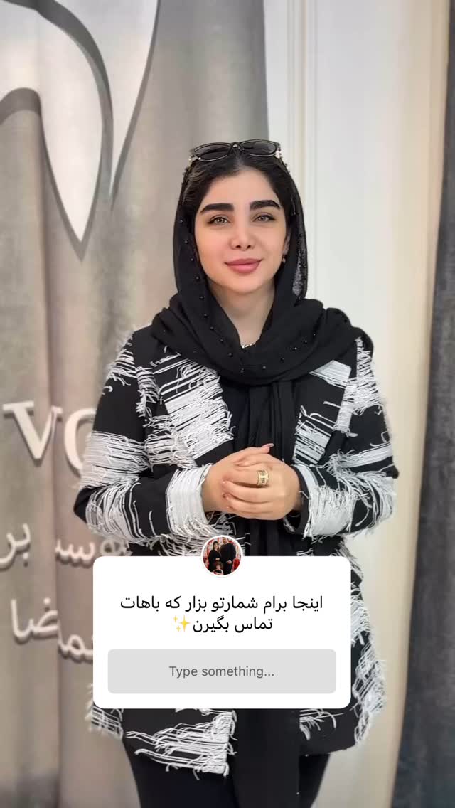  جدید ترین استوری اینستاگرام زهرا هرندی