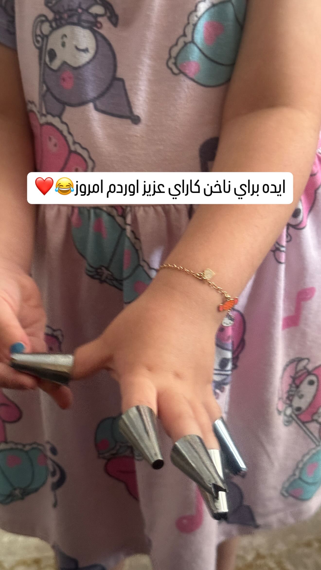 جدید ترین استوری اینستاگرام زهرا هرندی