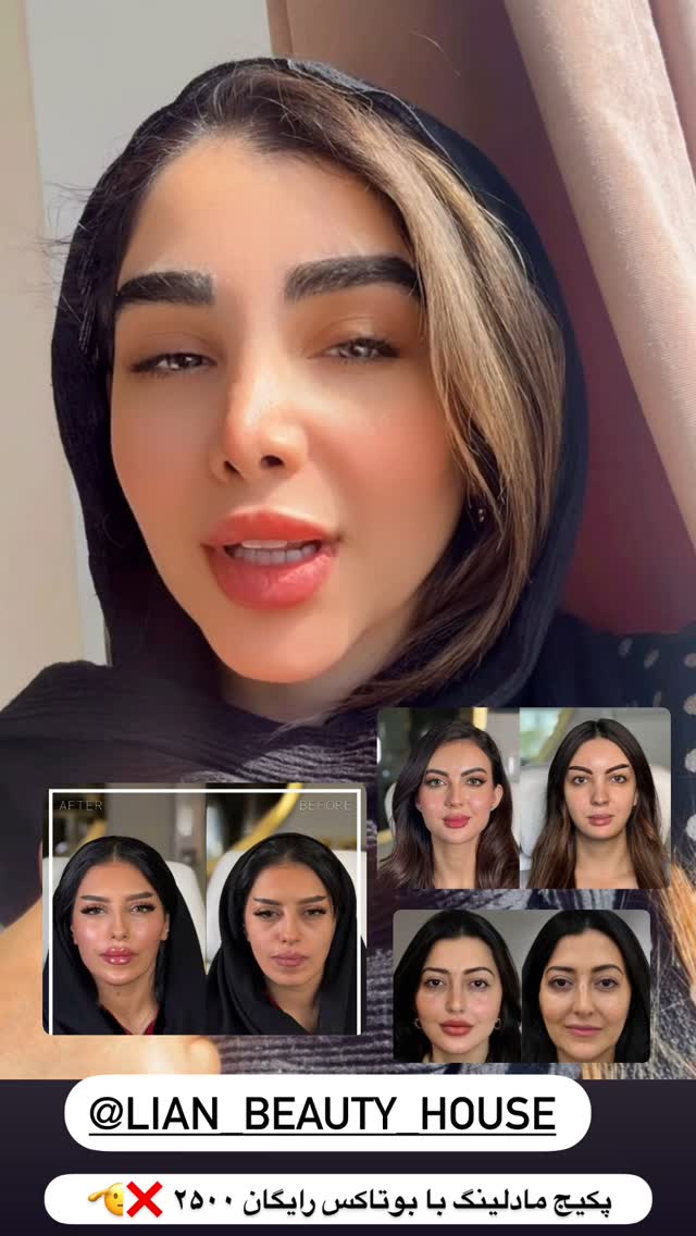  جدید ترین استوری اینستاگرام زهرا هرندی