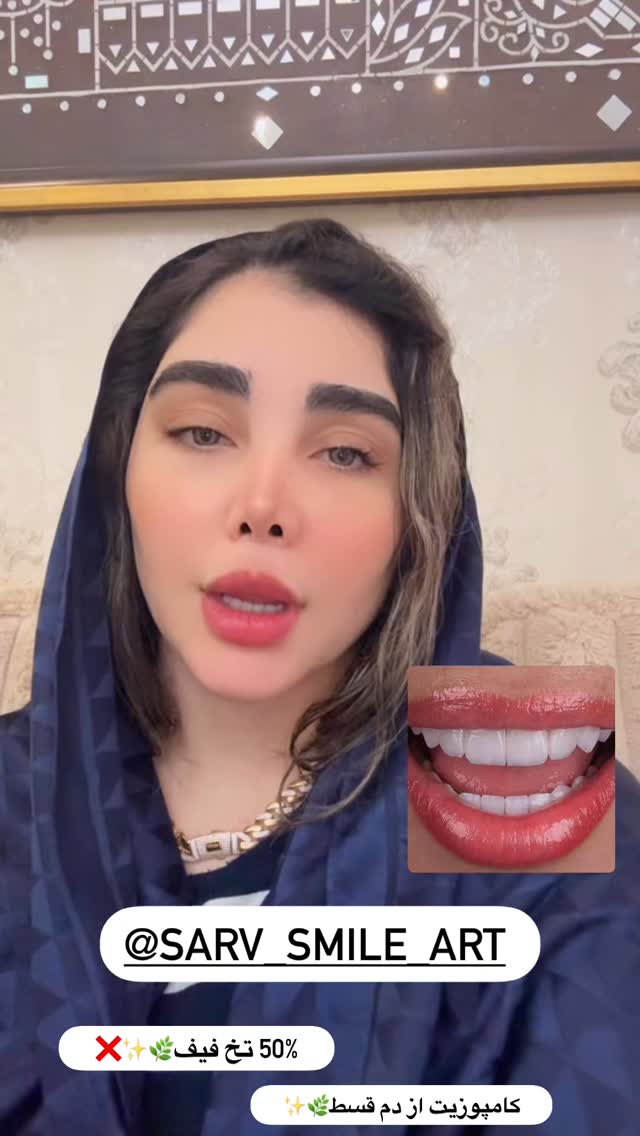  جدید ترین استوری اینستاگرام زهرا هرندی
