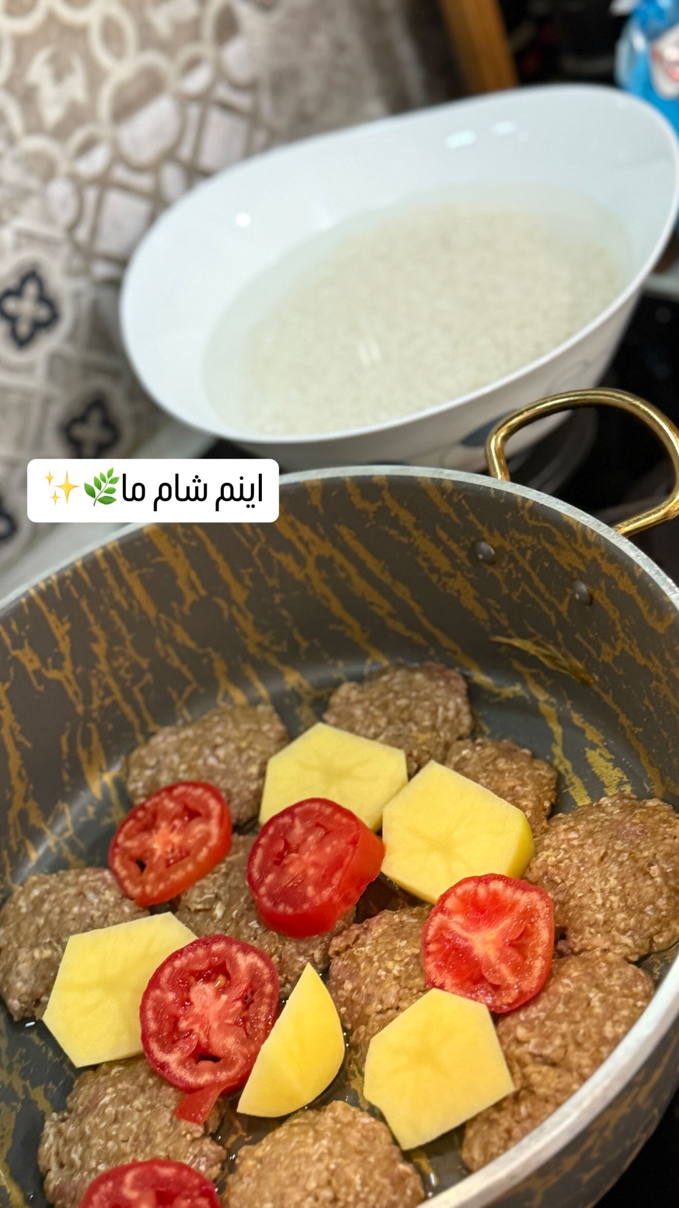  جدید ترین استوری اینستاگرام زهرا هرندی
