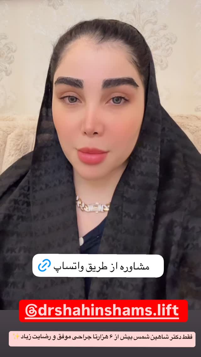  جدید ترین استوری اینستاگرام زهرا هرندی