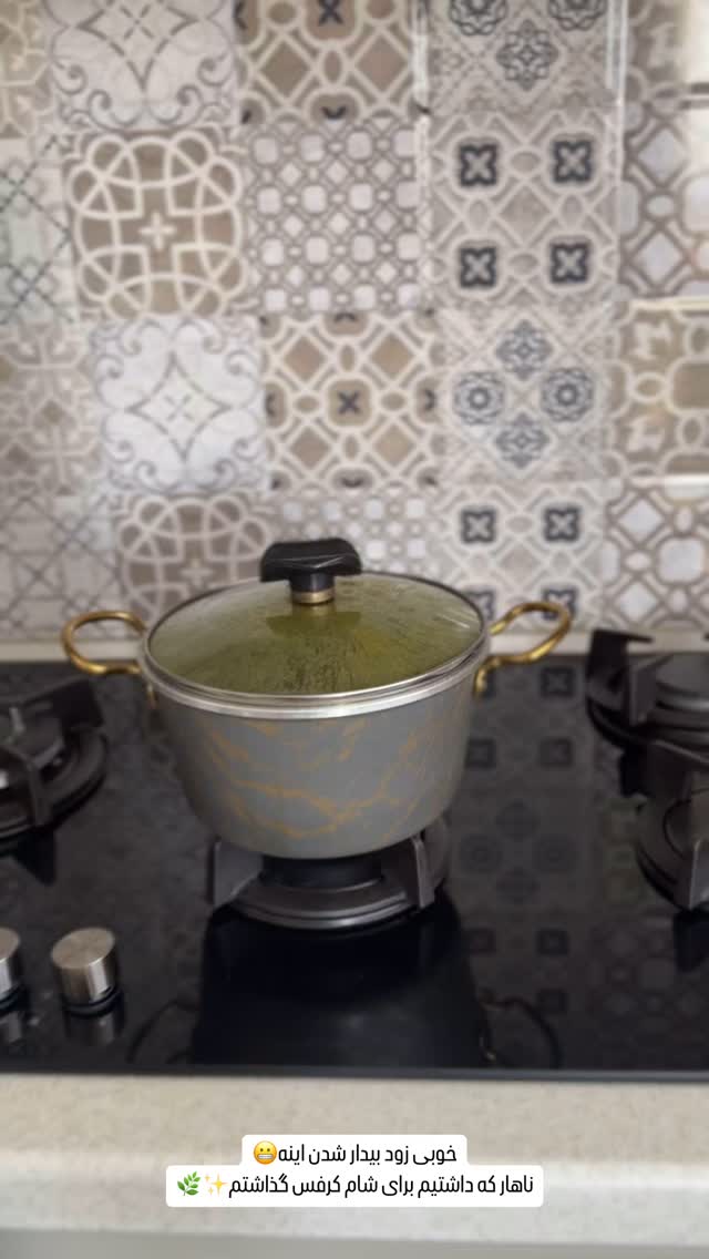  جدید ترین استوری اینستاگرام زهرا هرندی