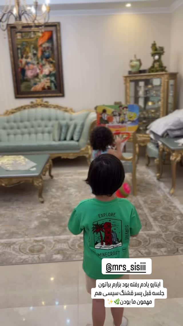  جدید ترین استوری اینستاگرام زهرا هرندی