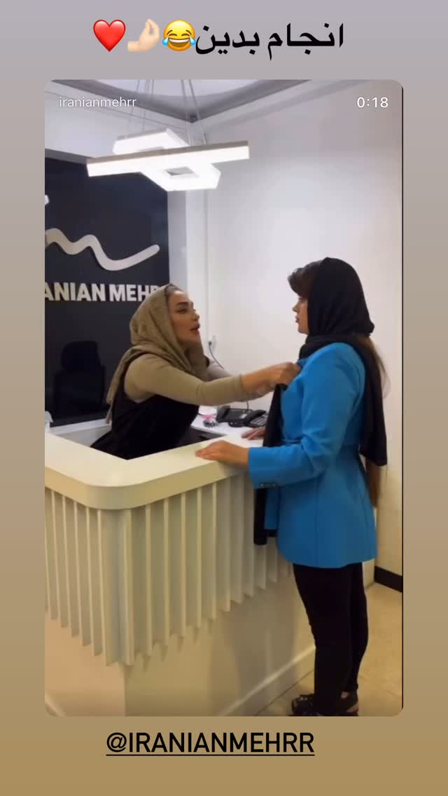  جدید ترین استوری اینستاگرام زهرا هرندی
