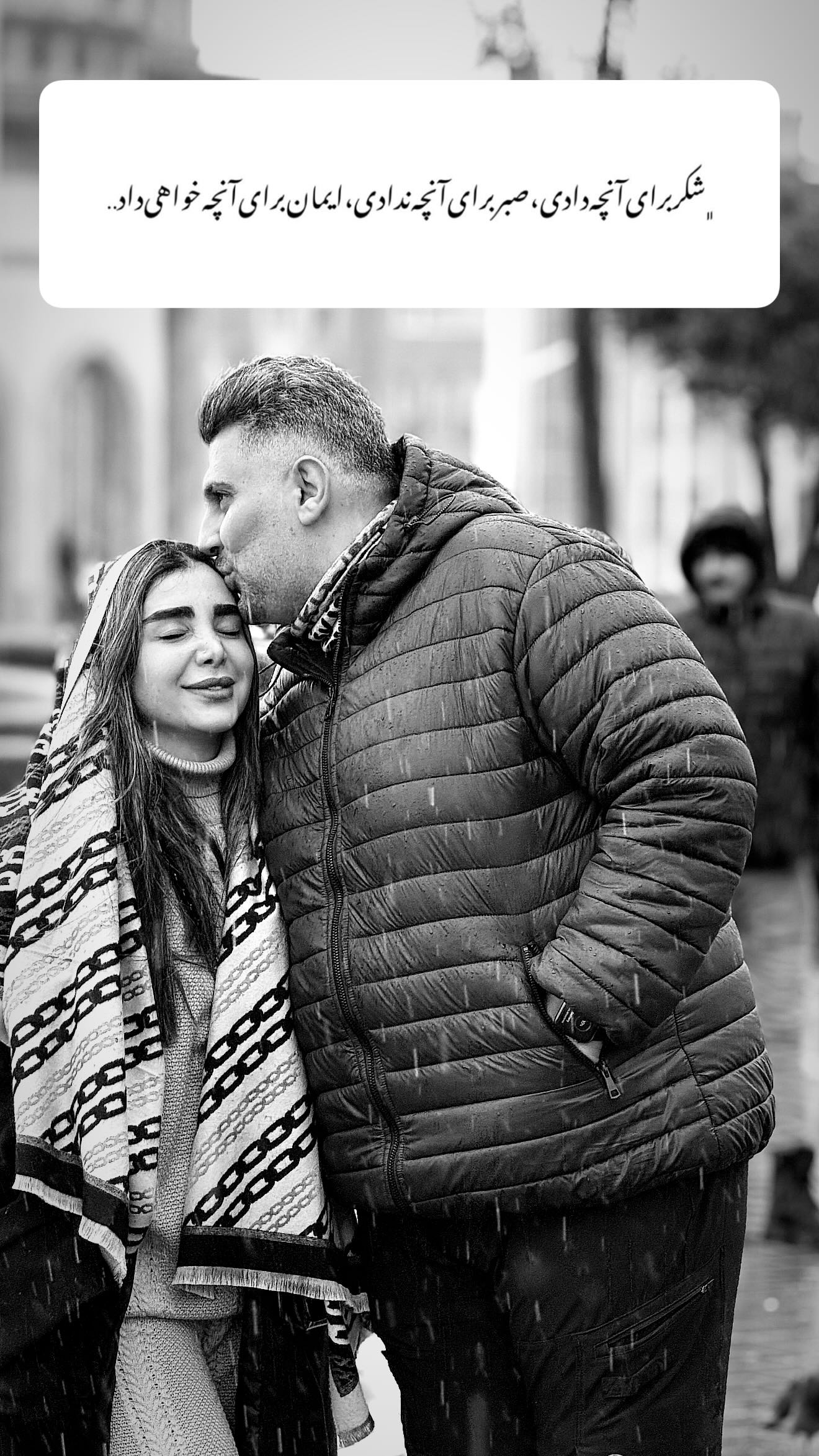  جدید ترین استوری اینستاگرام زهرا هرندی
