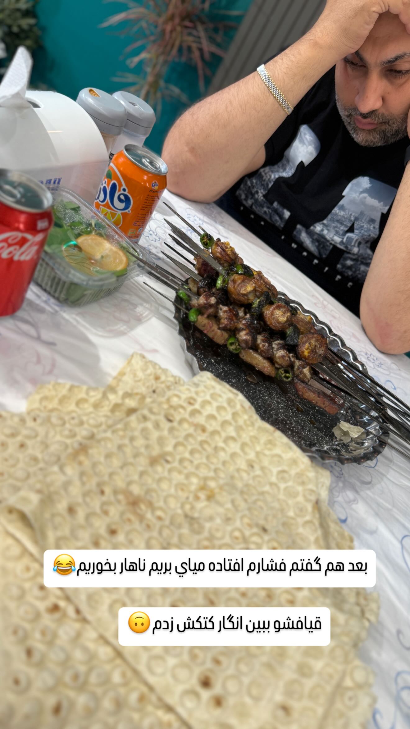  جدید ترین استوری اینستاگرام زهرا هرندی