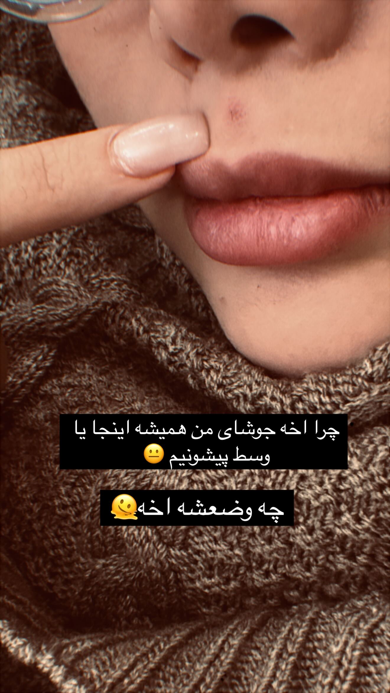 جدید ترین استوری اینستاگرام زهرا هرندی