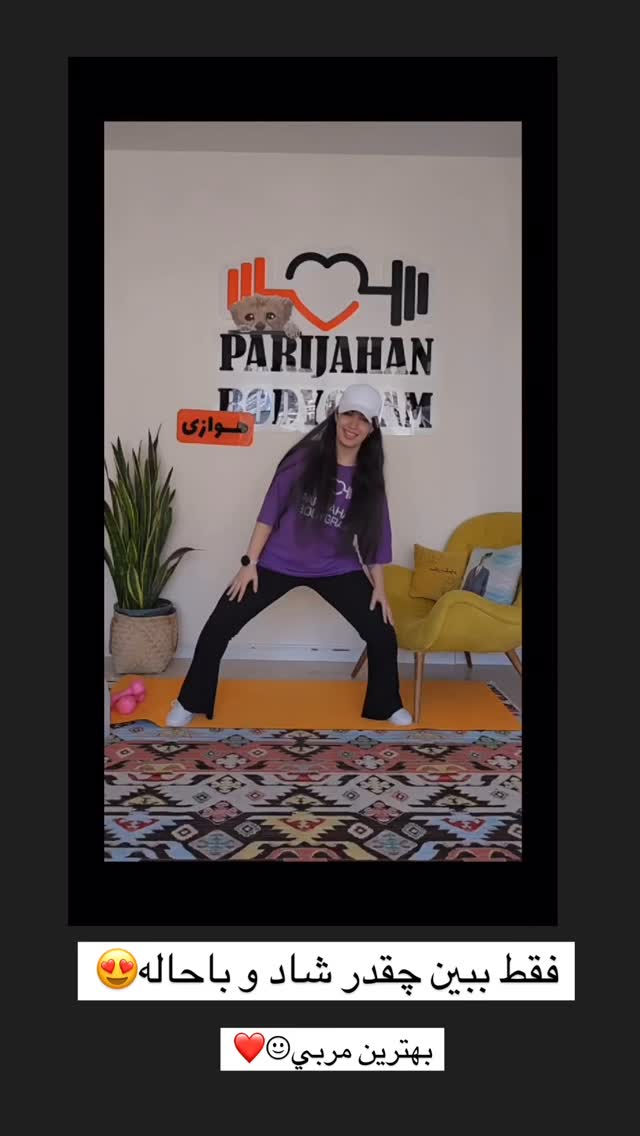 جدید ترین استوری اینستاگرام زهرا هرندی