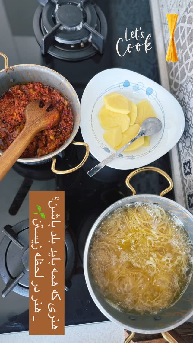  جدید ترین استوری اینستاگرام زهرا هرندی