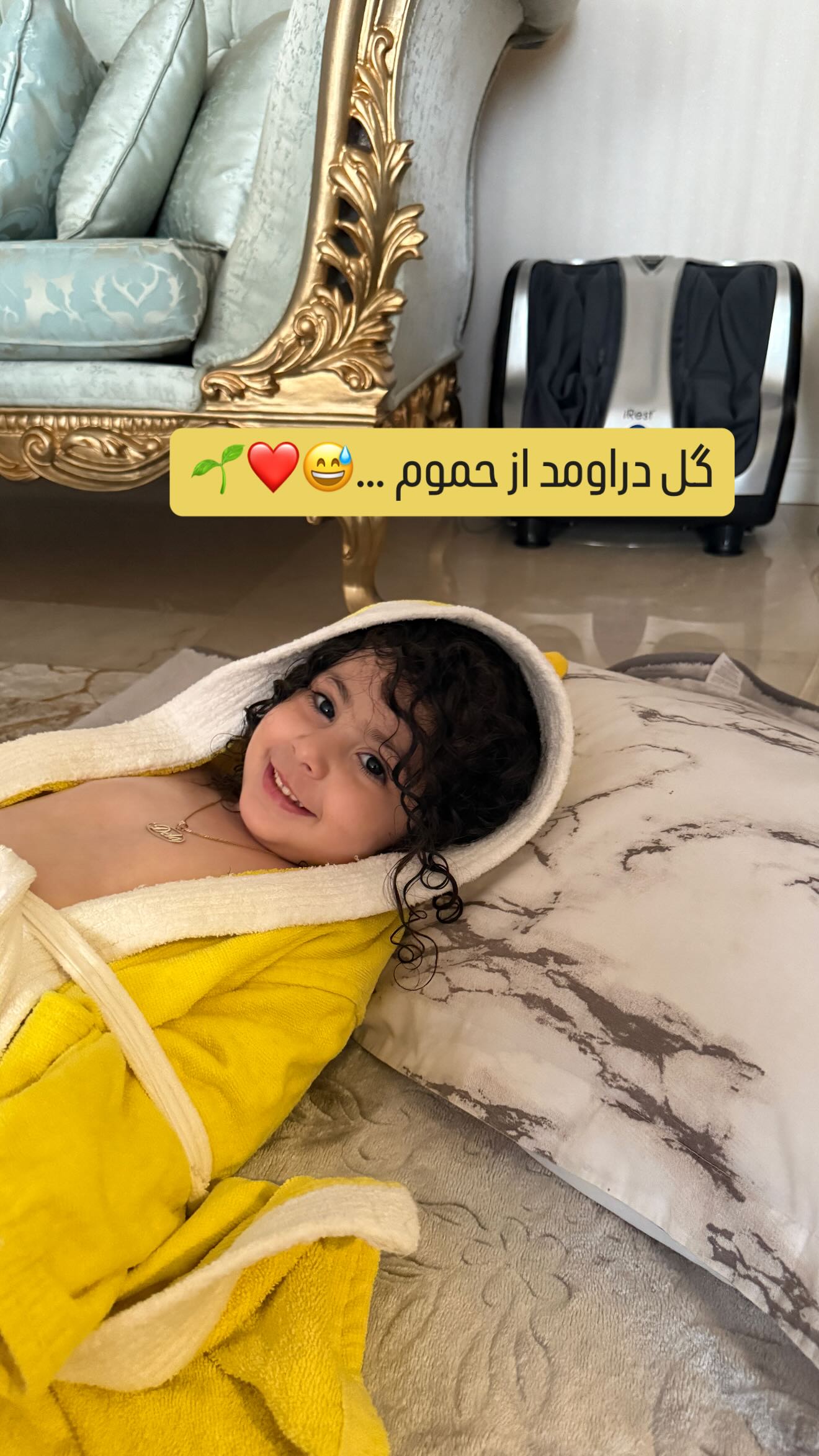  جدید ترین استوری اینستاگرام زهرا هرندی