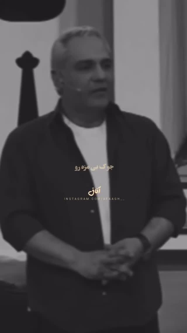  جدید ترین استوری اینستاگرام زهرا هرندی