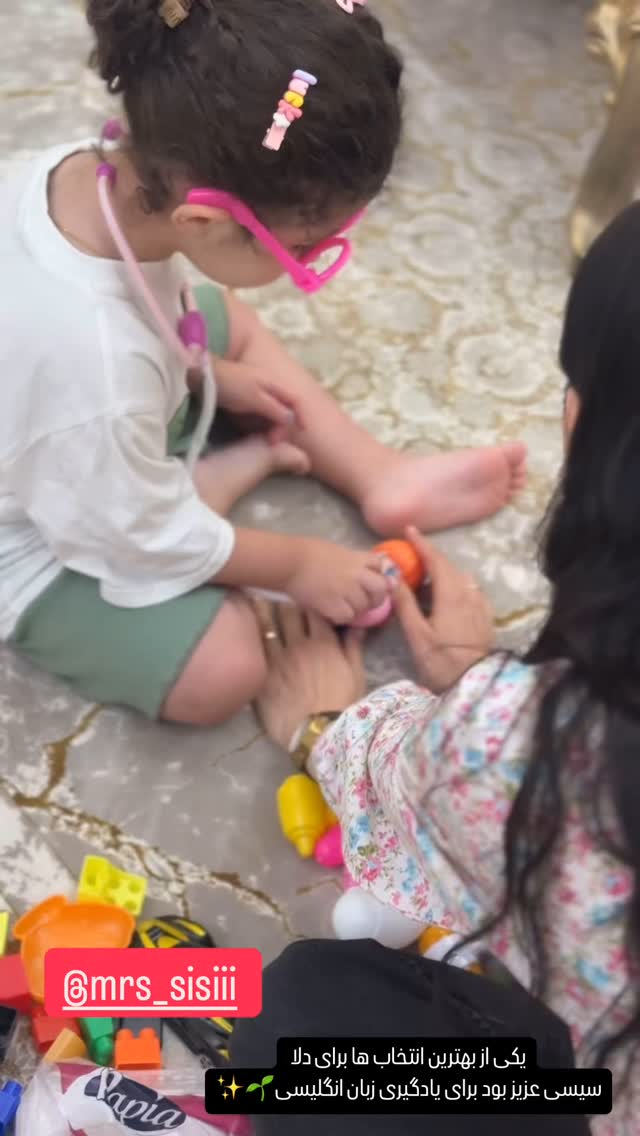  جدید ترین استوری اینستاگرام زهرا هرندی