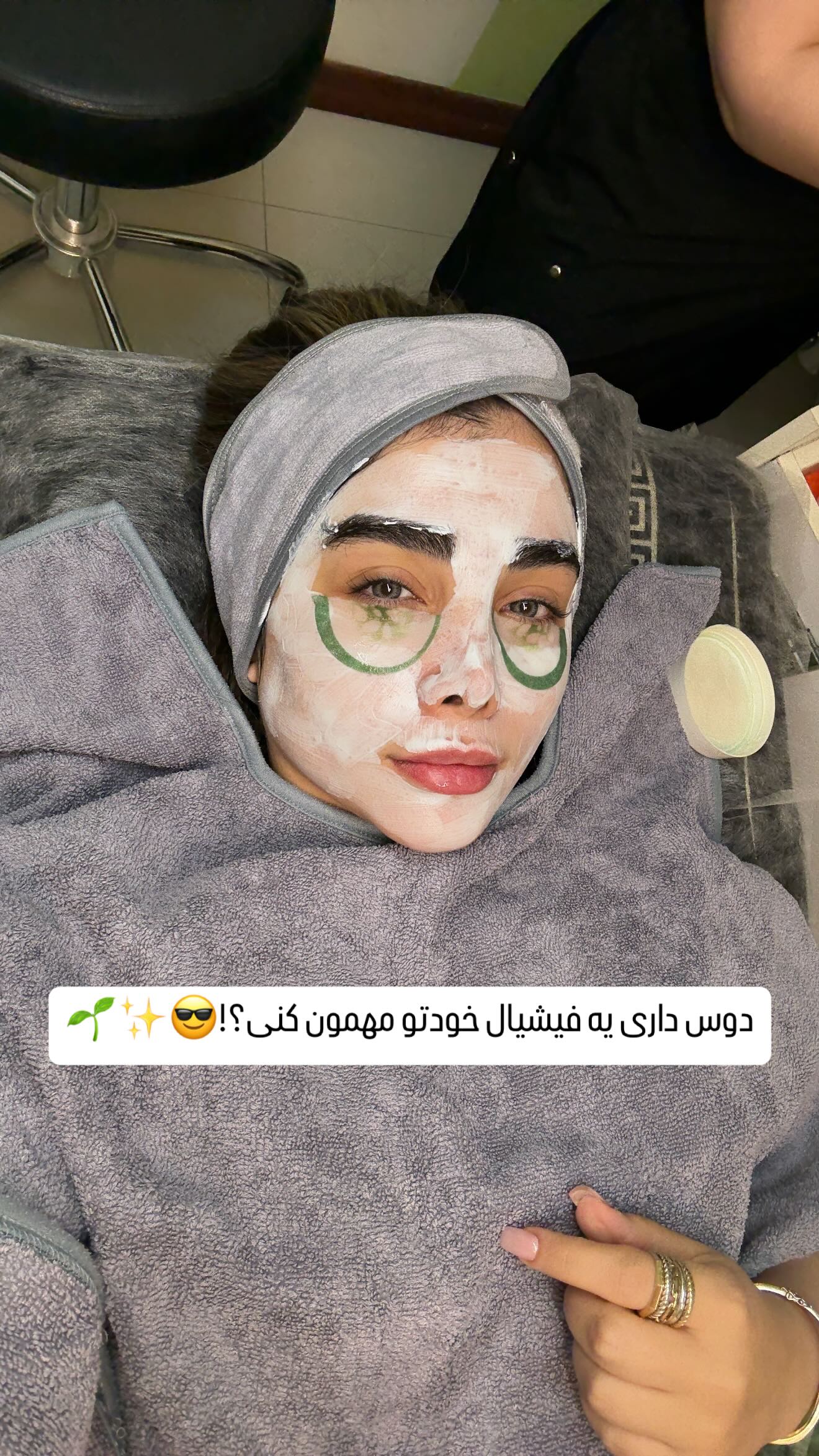  جدید ترین استوری اینستاگرام زهرا هرندی
